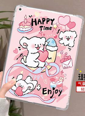 适用于联想小新11寸平板保护套padpro2025新款12.7英寸tb375Ffc拯救者Y700三四代二8.8寸昭阳k10气囊防摔外壳