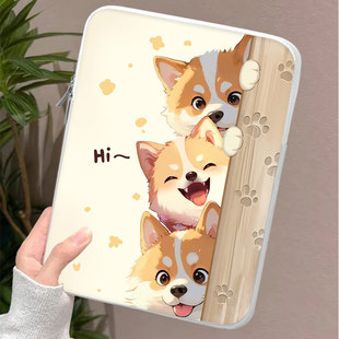 10.4内胆包2024活力版 10.8 SE11防摔防震13.2绒毛包 收纳包air12英寸Pro11 适用于华为平板matepad115s柔光版