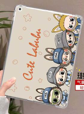 适用于荣耀9xpro平板保护套11.5英寸ELN2-W09单面外壳气囊防摔honor pad x9a皮套11寸ndl一w09轻薄无盖后壳x8