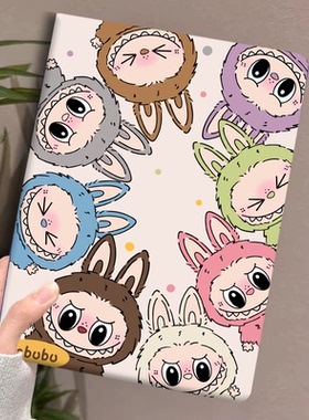 适用于荣耀krj2w09平板保护套HONOR Pad View7保护壳krj2-al00荣耀honorpadview7电脑外壳v7/v6皮套10.4英寸