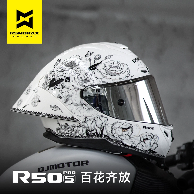 R50sPro百花齐放大冒险蝴蝶结