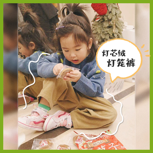 【清仓】汤圆家儿童灯笼裤水洗卫衣百搭简约舒适羽绒服棒球棉服