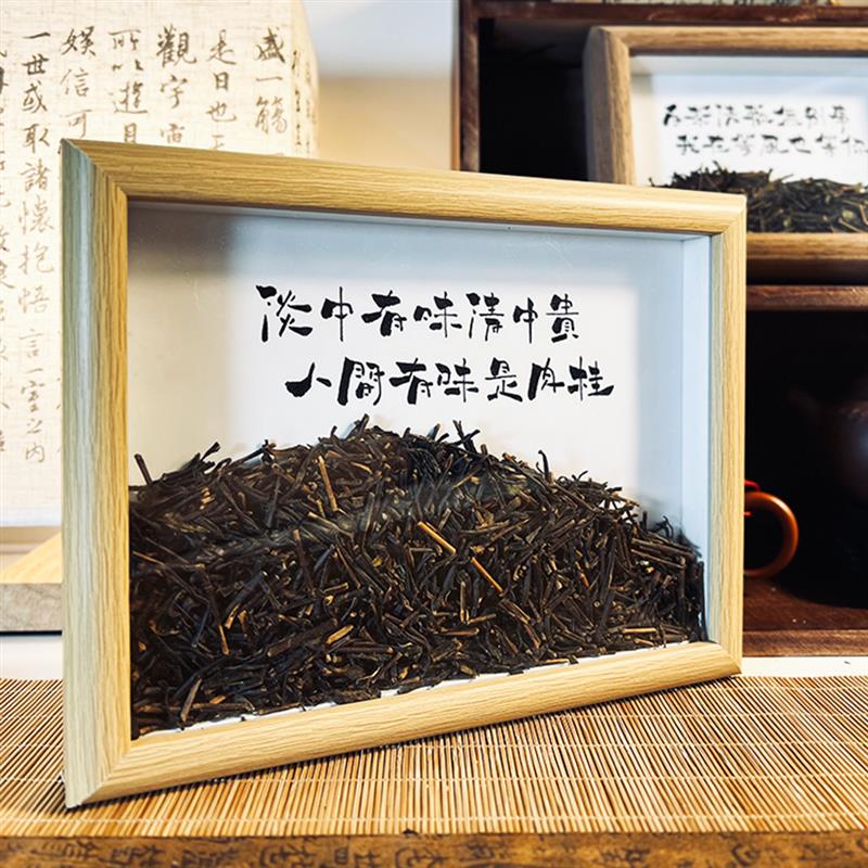 茶要泡开人要想开创意手工茶叶装饰画相框摆件茶室办公室装饰挂画