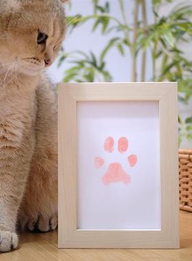 猫咪宠物手工diy免洗印泥狗狗脚印手印足印婴儿宝宝周岁纪念相框