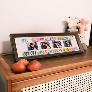 定制洗照片七夕情人节纪念摆件礼物情侣周年闺蜜合照小众相框摆台