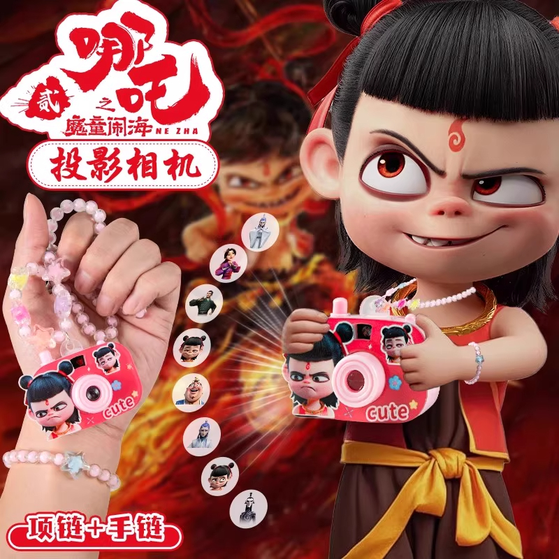 哪吒投影相机儿童玩具4女孩精致