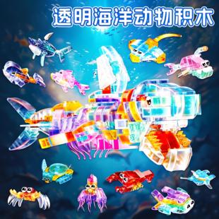 男女孩儿童益智开发智力动脑拼图 2025超火玩具透明霸王龙积木拼装