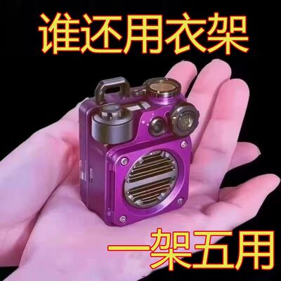 旅行必备神器登山八件套折叠衣架