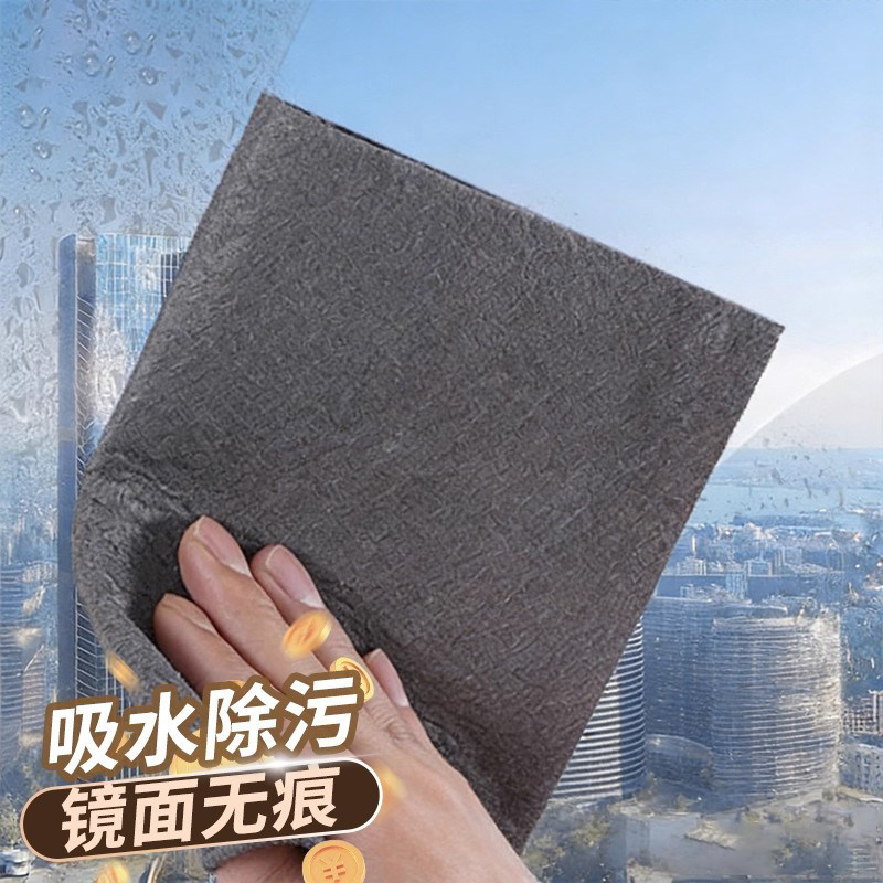 抹布保洁专用不留痕擦玻璃无水印厨房家用擦镜子家政工具清洁套装