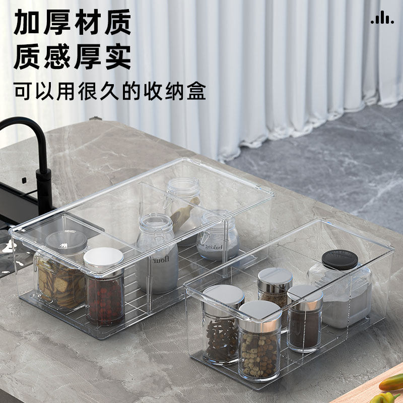 透明塑料盒子长方形透明方盒子小塑料盒亚克力收纳盒透明收纳盒