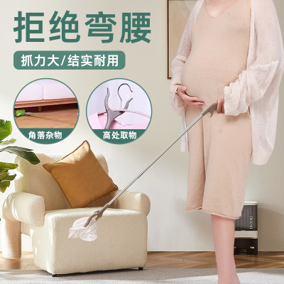 孕妇免弯腰夹子捡东西神器垃圾夹玩具拾物器不弯腰钳子孕期取物夹