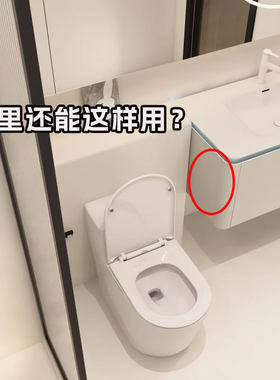 你见过放浴室的烟灰缸吗！吸盘烟