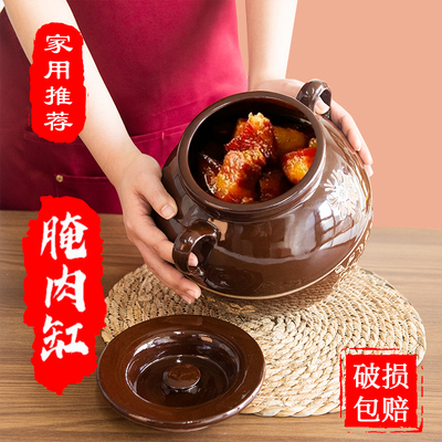 耐高温家用厨房猪油罐陶瓷