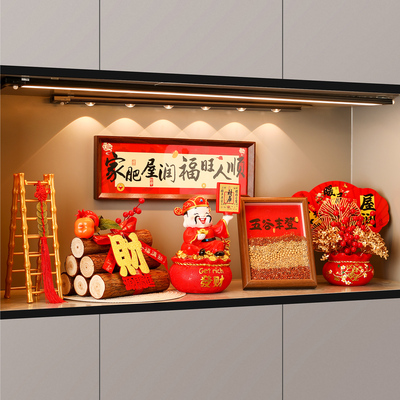 乔迁之喜入宅礼物全套新房装饰品