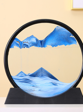 创意沙漏摆件流沙画解压轻奢礼品