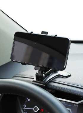 途X捷70/X90PLUSX/95X70MS汽车后视/镜支架手机车载车88888874内