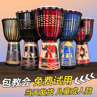 Cega非洲鼓儿童幼儿园专用手拍鼓8寸便携手鼓10 12打击乐器