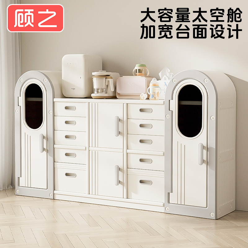 儿童玩具收纳架喂养台衣柜收纳储婴儿用品置物架物柜子宝宝收纳柜