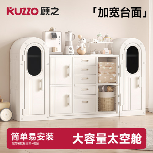 儿童玩具收纳层架多功能婴儿喂 养台宝宝置物衣柜家用整理箱储物