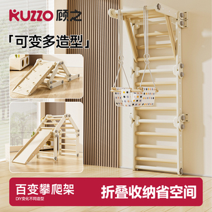 宝宝爬爬架儿童百变攀爬架滑滑梯折叠室内家用家庭房小型架玩具