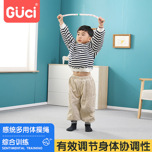 体操器材价格 体操器材图片 星期三
