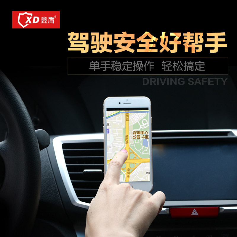 Support téléphone portable 100SATISFIED - Ref 1358930 Image 3