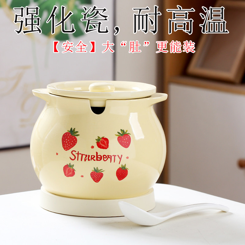 猪油罐带盖耐高温油泼辣子装调料辣椒油家用陶瓷专用大号双耳罐子,厨房/烹饪用具,猪油罐,淘宝优惠券,粉丝福利购,淘宝优惠卷