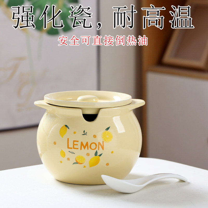 猪油罐家用陶瓷装调料辣椒油带盖专用大号双耳罐子耐高温油泼辣子,厨房/烹饪用具,猪油罐,淘宝优惠券,粉丝福利购,淘宝优惠卷
