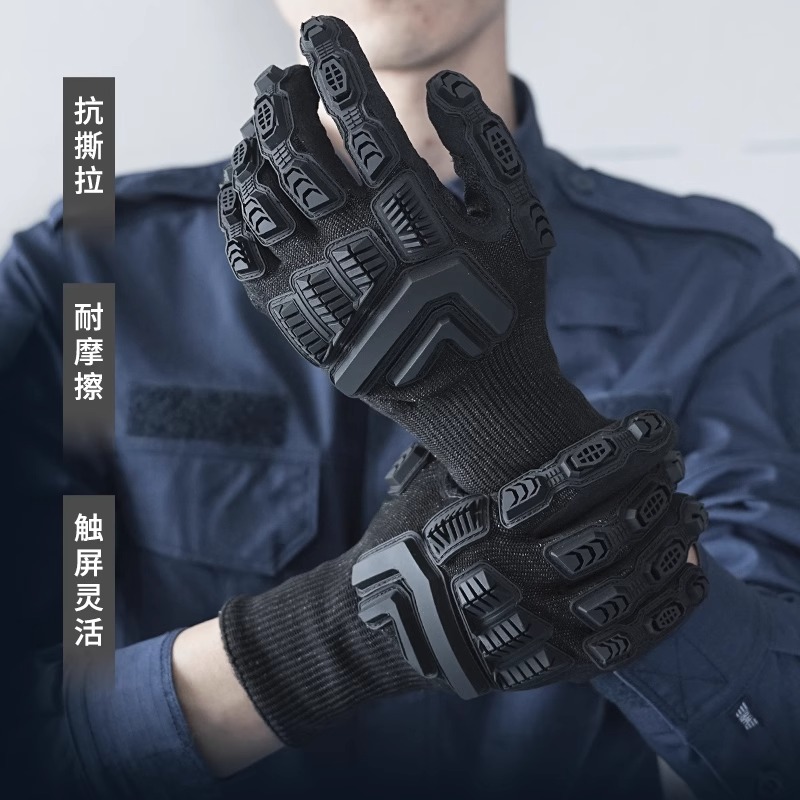 机械战甲五级钢丝防割战术手套