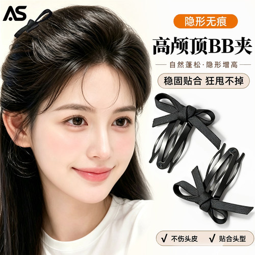 蝴蝶结插梳bb夹侧边头发夹子头饰