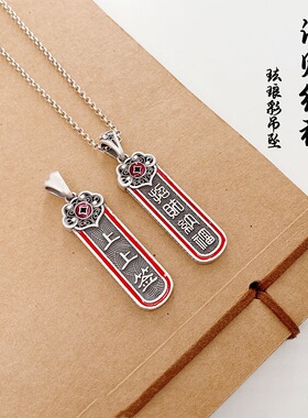 国风潮铜镀银手工饰品