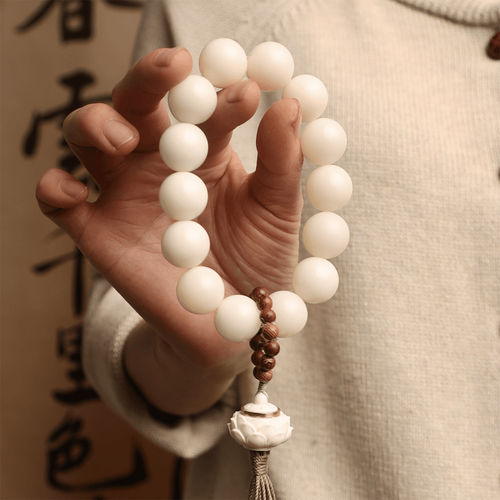 随身把玩减压养生天然白玉菩提根大尺寸手持手串20mm白圆珠莲文玩