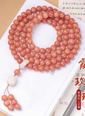 随身把玩减压养生天然
