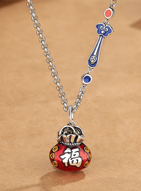 新款国潮简约时尚礼品