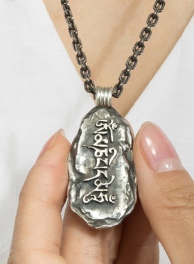 国风潮铜镀银手工饰品