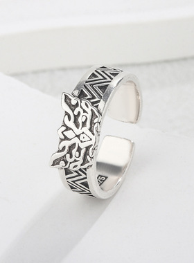 国风潮铜镀银手工饰品饕餮神兽戒指霸气复古泰银色招财纳福指环礼