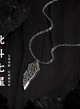 国风潮铜镀银手工饰品