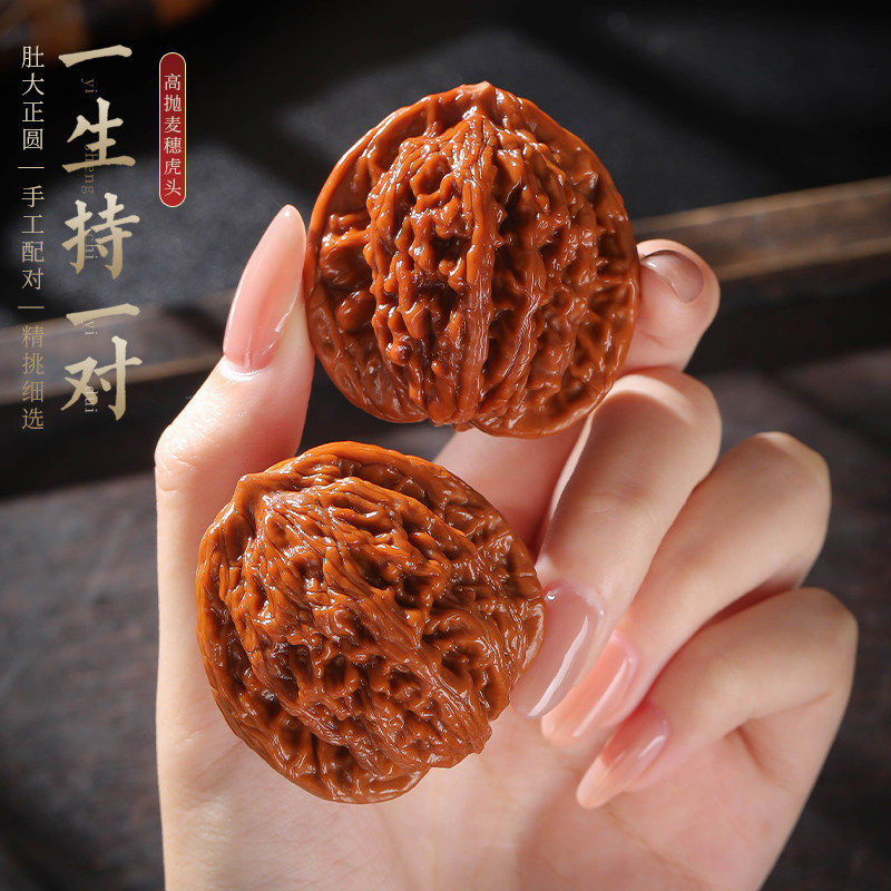 随身把玩减压养生天然核桃盘龙纹狮子头手玩官帽盘文玩佛珠手把件