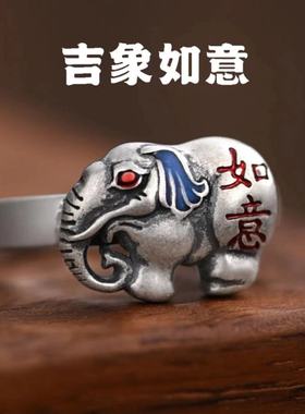 彩色点胶文艺质朴饰品礼