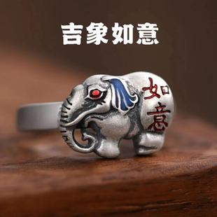 简约民族风复古泰银色做旧如意吉象戒指环彩色点胶文艺质朴饰品礼