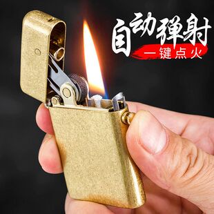 佐罗托伦斯581纯铜煤油打火机机械自动创意老式砂轮防风礼限量版