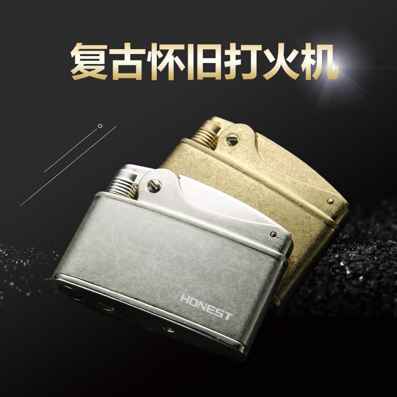 百诚煤油打火机复古老式一键按压点火砂轮超薄防风创意个性礼品潮
