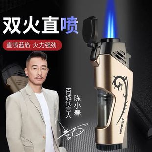 充气防风打火机家用透视气箱火机送男友打火机可定制刻字 百诚个性