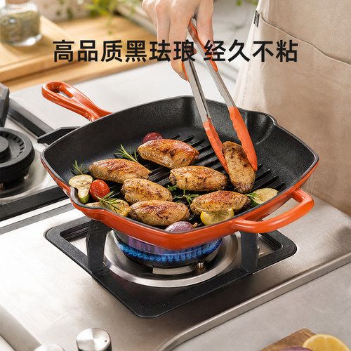 德国berndes珐琅牛排煎锅28cm铸铁锅家用送礼乔迁送礼重手高档礼