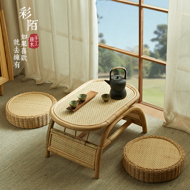 天然真藤手工藤编小桌子彩陌简约