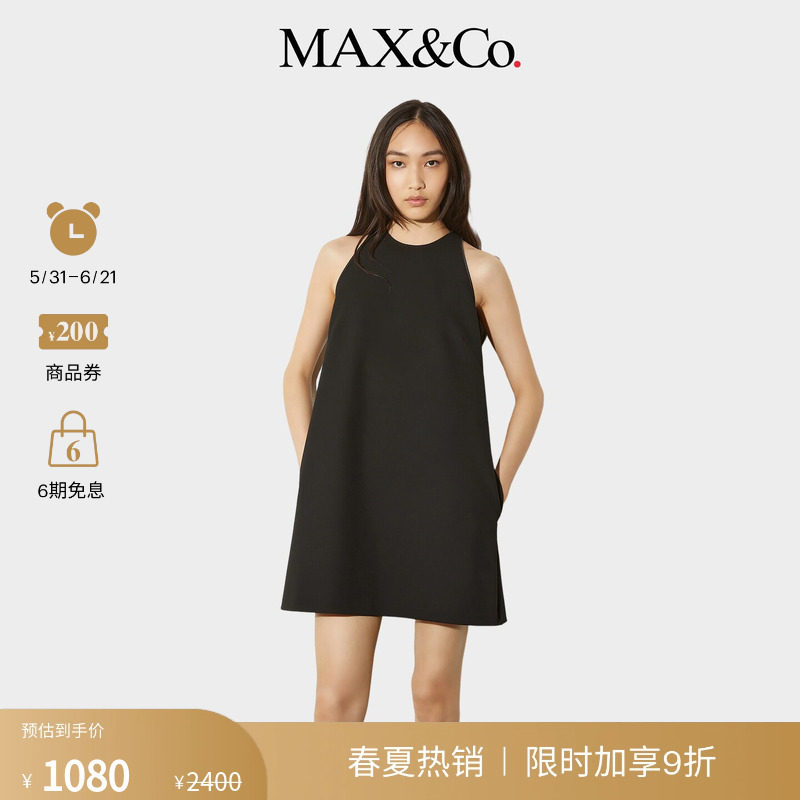 【甄选惠享】MAX&Co.女装无袖直筒迷你连衣裙6221045102