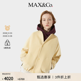 MAX&Co.25秋冬新品 末甄选 双面羊毛立领毛呢夹克6086015302 季