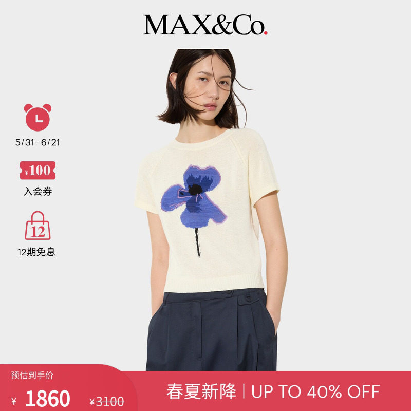 【春夏新降】MAX&Co.26女装圆领刺绣针织花卉短袖T恤6361056302