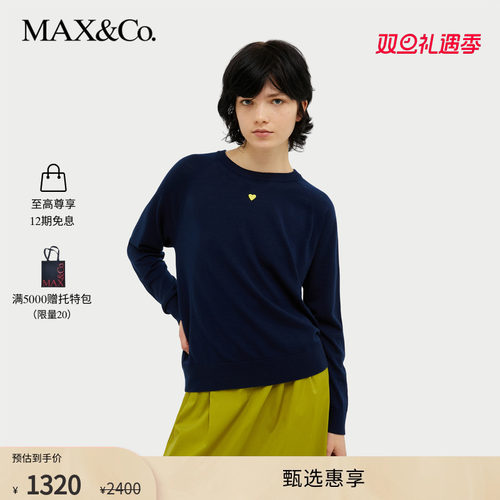 MAX&Co.女装毛衣羊毛套头衫8369954402maxco