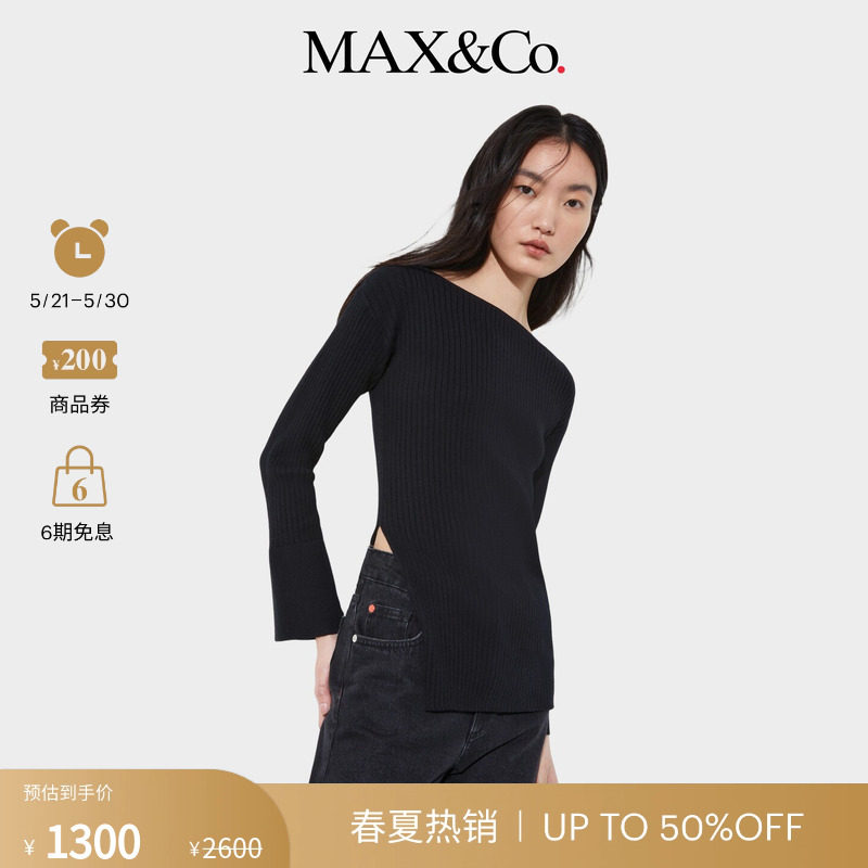 【季末甄选】MAX&Co.女装毛衣修身微喇叭袖针织衫6366045302